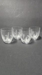 Atlantis Kristall Lowball Gläser 4er Set geätztes Blatt Design klar Becher - Bild 1 von 12