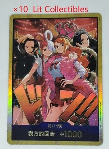 One Piece Don!! Card x10 Nami Boa Hancock Heroines Special Set EB03 Chinese - Picture 1 of 2
