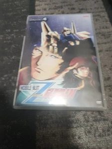 Mobile Suit Zeta Gundam - Chapter 4 (DVD, 2006, 2-Disc Set) - Picture 1 of 2