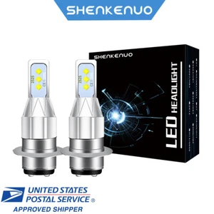 2 Super Bright LED headlight bulbs H6M For Suzuki Eiger 400 2002 2003 2004-2007 - Picture 1 of 10