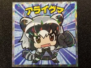 Pegatinas Bikkuriman Sello Kemono Friends Man No.02 Mapache - Imagen 1 de 2