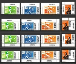 Bund Mi.Nr. 3904-3906, 3908** (2025) postfrisch/Einzelmarken/-Sätze Mai - Bild 1 von 9