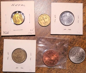 VS2021-VS2028 (1964-1971) NEPAL LOT OF SIX COINS: 1-2-5-10-50 PAISA (UNC!) - Picture 1 of 2