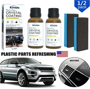 2× Plastic Parts Crystal Coating Car Refresher Agent Maintenance Accessories USA - Picture 1 of 14