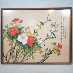 Chinese Wall Art Colorful Birds on Flowering Peony Bush with Chinese Prayer 31" - Picture 1 of 11