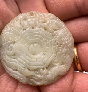Ancien médaillon pendentif au dragons chinois en jade - Photo 1/8