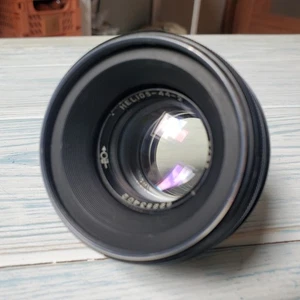 HELIOS-44-2 58mm f/2 M42 (lens for NIkon F Mount). - Picture 1 of 24