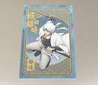 Gintama Sakata Gintoki Benefit Card Japan Anime