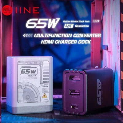 IINE 65W For Nintendo Switch iPhone Macbook HDMI Video Conversion PD Charger  - Image 1 of 4