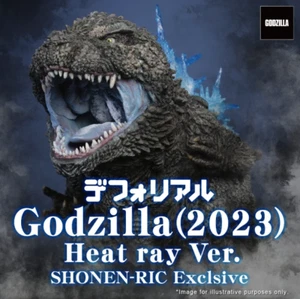 X-plus DefoReal Godzilla 2023 Heat ray ver. shonen-Ric Exclusive Figure - Picture 1 of 11