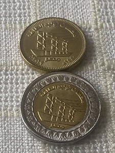 Münzen Ägypten 50 Piaster/ 1 Pound 2019 UNC Power Stadions - Bild 1 von 2