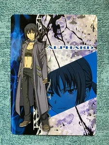 Tarjeta coleccionable tipo Canaan Luna No.65 2010 japonesa #240314 - Imagen 1 de 2