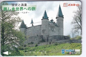 ASIE  TELECARTE / PHONECARD .. JAPON 3000Y TAMURA SF CHATEAU DE VEVES BELGIQUE - Picture 1 of 1