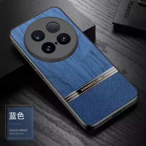 For vivo X100 Ultra, Luxury Hybrid Shockproof PU Leather Soft TPU Case Cover - Picture 1 of 12