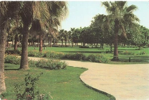 PARC A IDENTIFIER - Picture 1 of 2