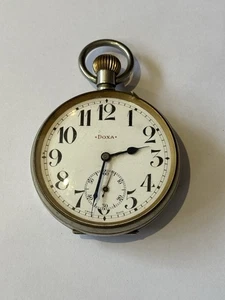 Riesen Doxa Taschenuhr - Bild 1 von 9