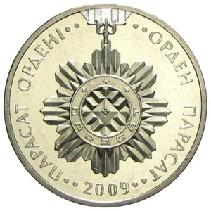 50 TENGE KAZACHSTAN Parasat medal insignia 2009 KM 140 - Foto 1 di 2