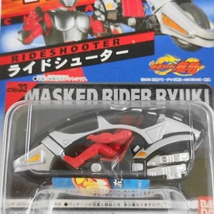 Hot Wheels Bandai Chara Wheels CW33 JINETE ENMASCARADO RYUKI Tirador de paseo - Imagen 1 de 3