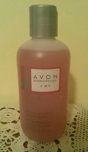 Avon Aromatherapy Sensual Jasmine Bath & Shower Gel - 6.7 fl oz - Sealed - Picture 1 of 1
