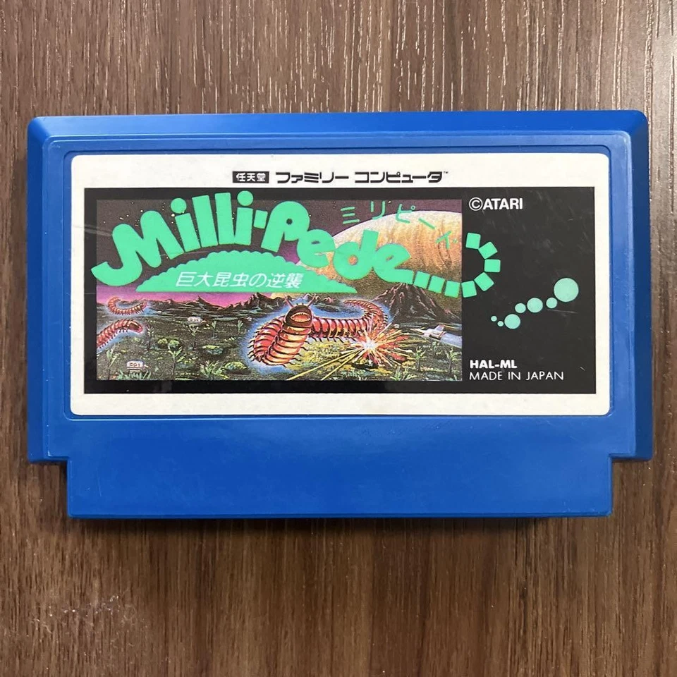 NES Milli Pede FC 任天堂 Famicom 日文版 — 第 1/1 张图片
