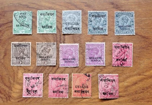 India Patiala State Official , Jind & Gwalior 1939 - 1940 Used Stamps - Picture 1 of 3