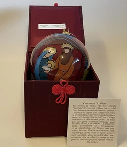 Belén Pier 1 Imports 4" Li Bien adorno de vidrio de Navidad 2008 en caja - Imagen 1 de 9