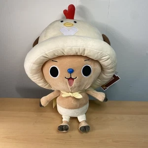 One Piece Plush 18-inch Tony, Tony Chopper Chicken Round 1 Exclusive  - Picture 1 of 5