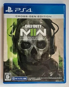 Call of Duty PS4 Modern Warfare II 2 Cross-Gen Editoin - Picture 1 of 3