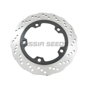 Motorcycle Rear Brake Disc for Suzuki GSX250R DL250 DR300 TR300 XCR300 - Picture 1 of 2