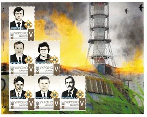 Ukraine 2018, Chernobyl disaster Firefighter Heroes, sheet 6v - Picture 1 of 1