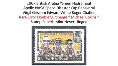 Yemen Británico 1967 Apolo Espacial EE. UU. Michael Collins Error Doble Recargo MNH Foto 1 de 4