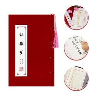 Album Calligrafia Cinese Bambino Scritta Regolare Funzionante Libro Scrittura - Foto 1 di 11
