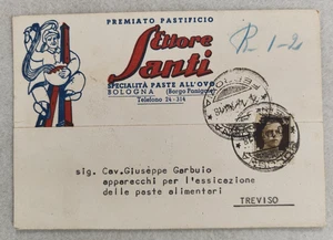 cartolina bologna pubblicitarie pastificio santi viaggiata 30/1/1941 per treviso - Picture 1 of 14