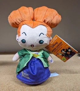 Peluche musicale animato Gemmy Disney Hocus Pocus Winifred Sanderson 8" Halloween - Foto 1 di 2