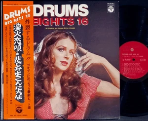 MR.DRUM & FRIENDS Drums Big Hits '72 promo LP w/OBI japan jazz funk drum breaks - Picture 1 of 3