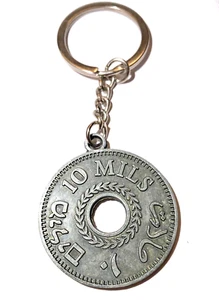 10 MILS Necklace Medal Free Palestine Old Coin Currency Copper Tradition 1927 - Picture 1 of 4