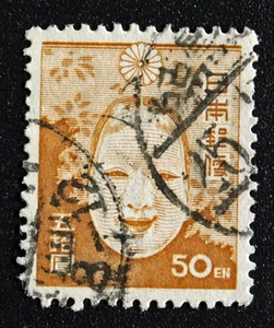 Timbre JAPON / Stamp JAPAN - Yvert Tellier n°360 (B) obl (Cyn18) - Picture 1 of 1