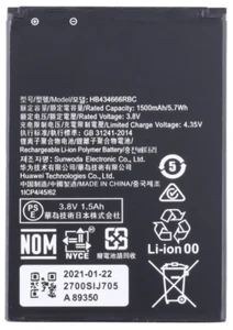 Bateria bateria do routera Huawei E5573 E5573S E5577 1500mAh + taśma montażowa - Zdjęcie 1 z 6