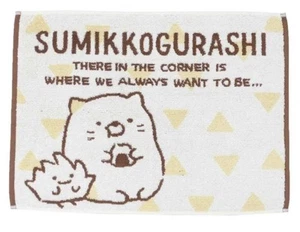 Sumikko Gurashi Cat Bath Mat - Cute, Absorbent, Washable, Soft - New - Picture 1 of 3