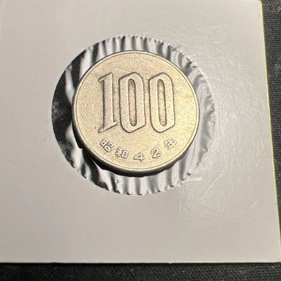 Japón 1967 100 yenes flores de cerezo X204 Foto 1 de 2