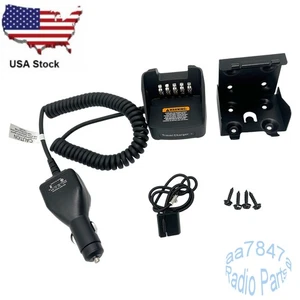 KVC-21 Travel Car Charger For TK2180 TK3180  NX5200 TK5210 TK5220 Radio - Picture 1 of 6