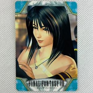 Final Fantasy VIII Carddass Part1 No.5 Rinoa Heartilly Bandai 1999 Japan - Picture 1 of 8