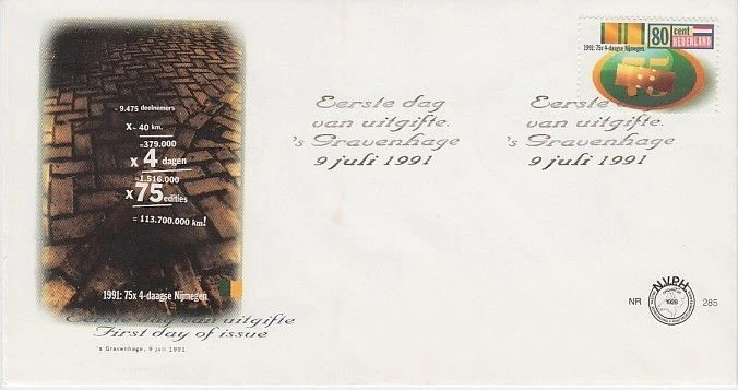 Netherlands - 75th Anniversary of Nijmegen Marches (1no. FDC) 1991 - Image 1 of 1