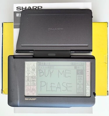 Sharp Zaurus PI-3000 electronic organizer (PDA) with the IC card slot CIB - Bild 1 von 4