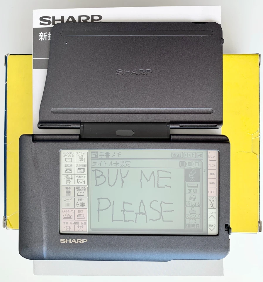 Sharp Zaurus PI-3000 electronic organizer (PDA) with the IC card slot CIB - Bild 1 von 4