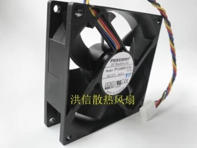 Foxconn 8025 PVA080G12Q DC12V 0.65A 4-Pin PWM High Airflow Cooling Fan - Image 1 of 3