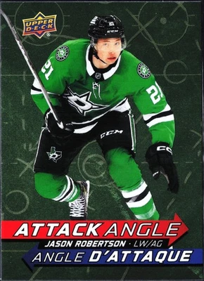 2025-2026 UD Tim Hortons Collector's Series ATTACK ANGLE Insert - You Pick - Image 1 of 4