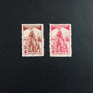 COLONIE FRANCESI - INDOCHINE 1942/ NAM-GIAO, SERIE DI 2 VALORI INTEGRI MNH** - Imagen 1 de 2
