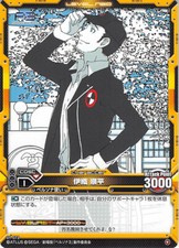 Persona 3 Trading Card Level.Neo 01-073 Common Junpei Iori