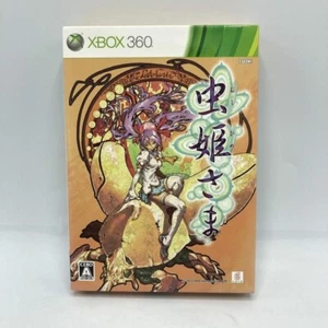 Xbox360 Game Mushihimesama HD Limited Edition Software Japanese Game Tasted - Picture 1 of 6